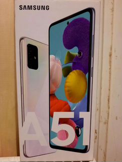 Самсунг А51