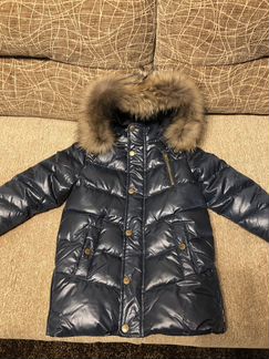 Куртка Futurino Cool