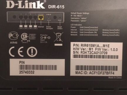 Wi-Fi роутер D-link DIR-615