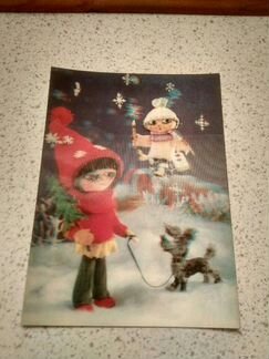 Открытки обьемные эпто 