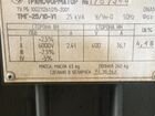 Трансформатор тмг 25 кВа объявление продам