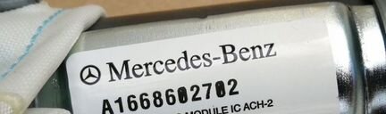 Шторка безопасности GL GLS W166