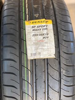 Шины Dunlop sp maxx 050 255/35 r18 ;225/40 r18