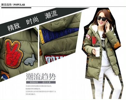 Куртка женская 44размер