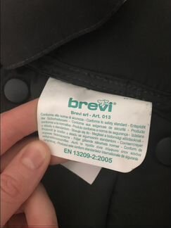 Рюкзак переноска brevi coala