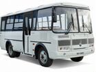 Междугородний / Пригородный автобус ПАЗ 320530-02