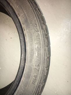Летняя резина Baum Bravuris 2 r17 225/45