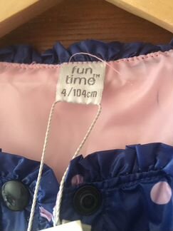 Детский жилет демисезонный