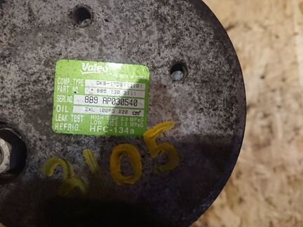 Компрессор кондиционера Ssangyong Kyron G23 2011