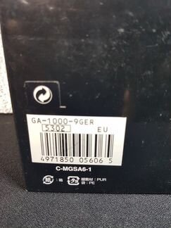 Часы casio GA-1000-9GER
