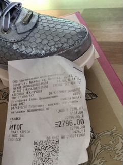 Кроссовки, полуботинки 38-39