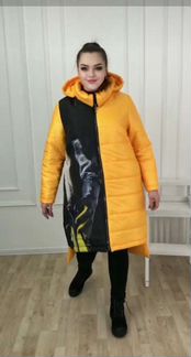 Куртки пальто зима52-54р,54-56р,58-60р