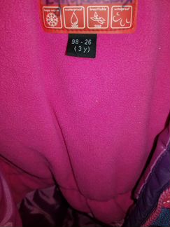 Комбинезон зимний Canadian line