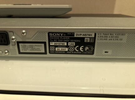 DVD плеер