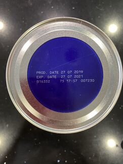 Детское питание сухая молочная смесь friso PEP