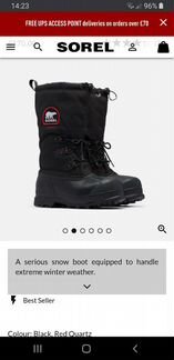 Сапоги зимние Sorel Glacier