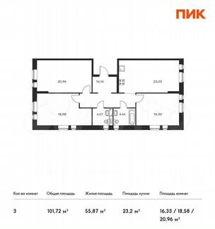 3-к квартира, 101.7 м², 2/11 эт.