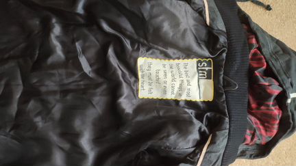 Пальто демисезонное