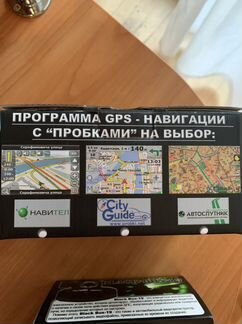 Gps навигатор xDevice Blackbox 19
