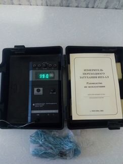 Измеритель переходного затухания ипз - ал