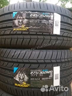 Шины Blacklion BU66 245/35 R20 275/30 R20