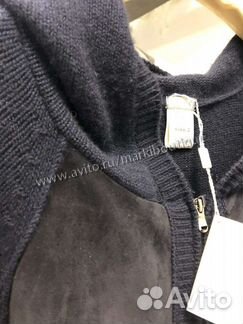 Куртка Kristensen DN