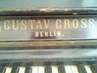 Пианино Gustav Gross Berlin