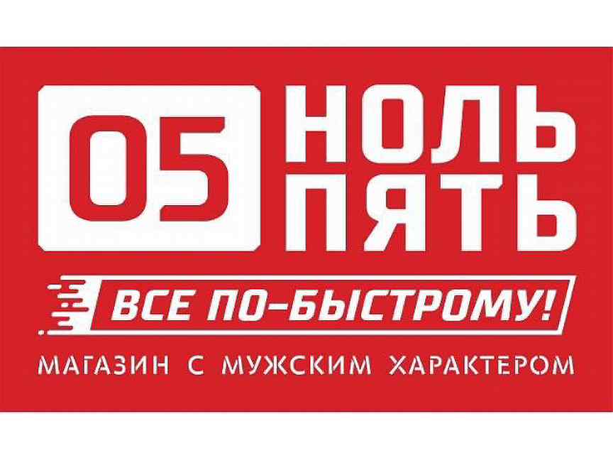 работа норильск свежие вакансии от прямых. норильск работа вакансии. вахта крайний север. норильск подработка вакансии. работа вахтовым методом север.