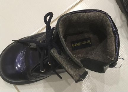 Ботинки для девочки демисезонные Котофей