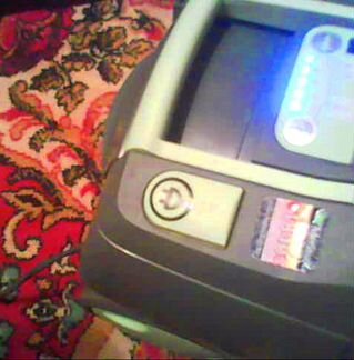 Пылесос Zelmer Syrius 1600.3 HT