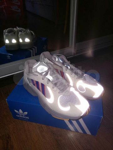 adidas yung reflective