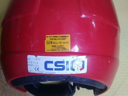 Горнолыжный шлем Briko, размер S, бу