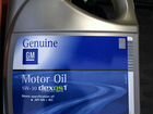 General motors масло моторное 5W30 dexos 1 GEN 2