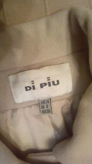 Пальто весенне-осеннее