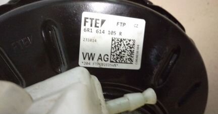 Шкода рапид 6R1614105R