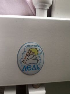 Кровать с матрасом