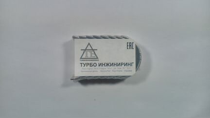 Вкладыши шатунные 0.25 2.5 Nissan