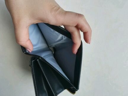 Новый кошелёк