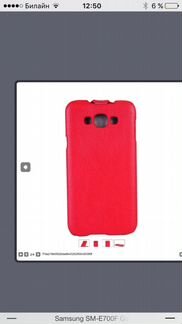 Чехол- книжка samsung galaxy E7 новый