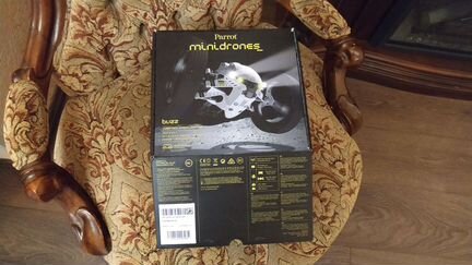 Parrot minidrones jumping night drone buzz