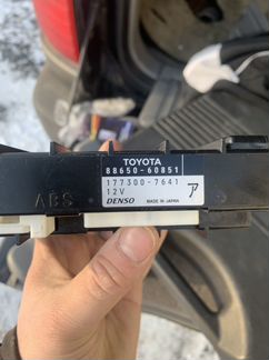 Блок управления кондиционером Toyota (климат контр