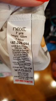 Футболки Next, шорты H&m