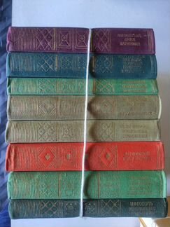 Серия книг 