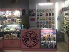 Продается магазин корейской косметики