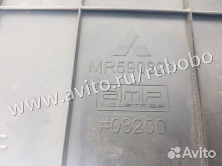 Обшивка багажника средняя Mitsubishi Galant 9 4G69