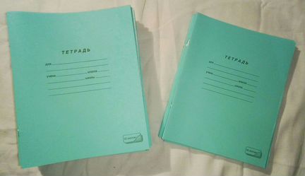 Тетради