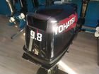 Лодочный мотор Tohatsu 9.8 объявление продам