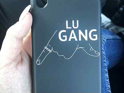 Lu gang перевод. Чехол Lu gang. Чехол на айфон Lu gang. Чехол Lu gang айфон XR. Чехол на айфон 8 Lu gang.