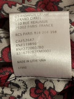Gerard darel удобное женское платье 46-48 размер