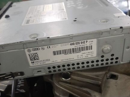 Блок управления mmi audi a8 d4 4h